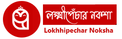 Lokhhipecha
